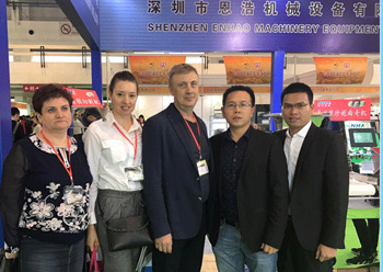 深圳恩浩烘焙機械設備廠家2017年北京國際烘焙展會